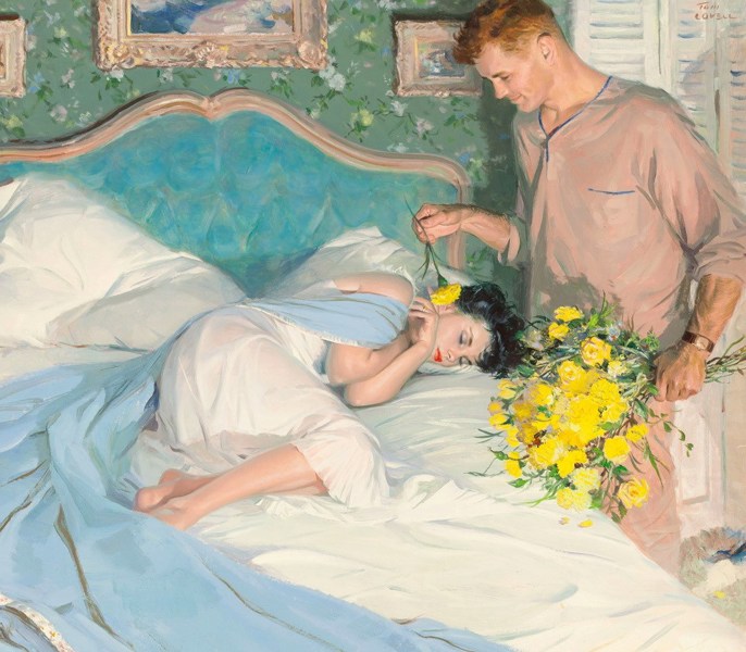 Иллюстрация