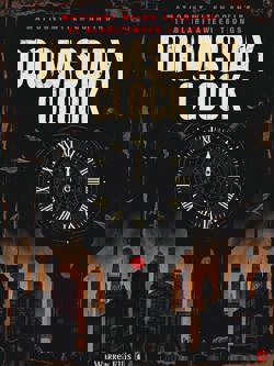 Референс для обложки