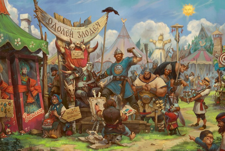 Иллюстрация