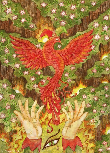 Иллюстрация