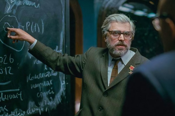 Обложка произведения Исчезнувший