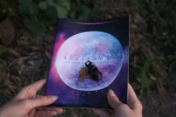 Ориби Каммпирр -...