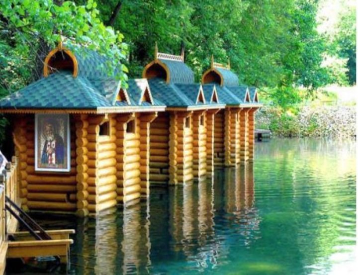 Обложка произведения Журчал Родник, - бурлил Источник