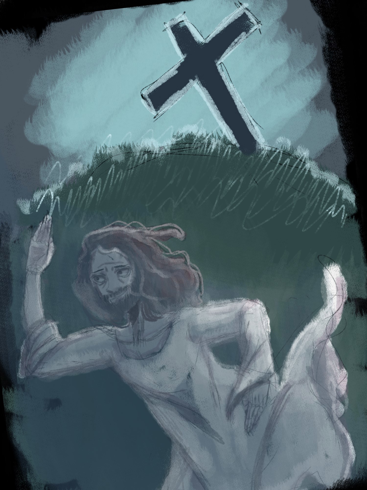 Обложка произведения Я сказал...