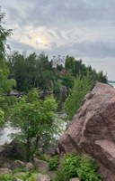 Обложка произведения Москва — Таганрог