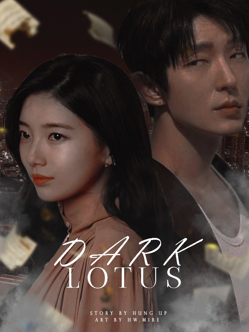 Обложка произведения Тёмный Лотос