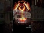 Обложка произведения Школа 1#Начало нашего ада.