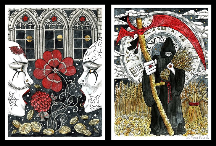 Иллюстрация