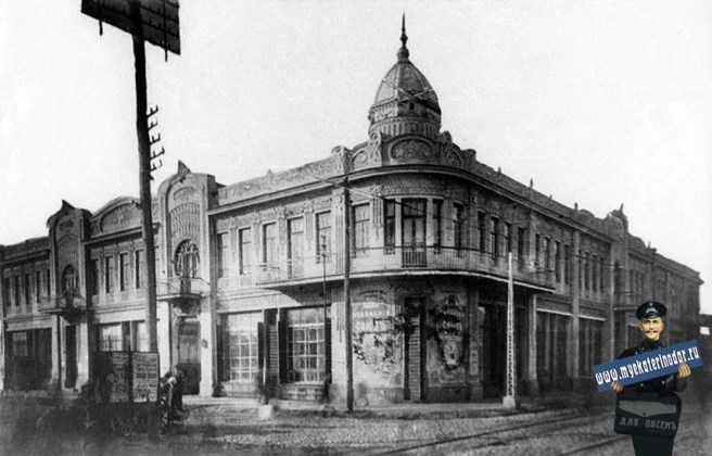 Обложка произведения «Вьётся улица — змея, дома вдоль змеи» *1