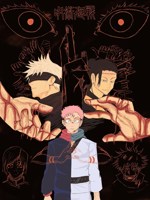 Обложка произведения Jujutsu Kaisen (Магическая Битва): ПРАВИЛЬНОЕ продолжение