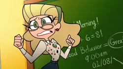 Мейбери просто...