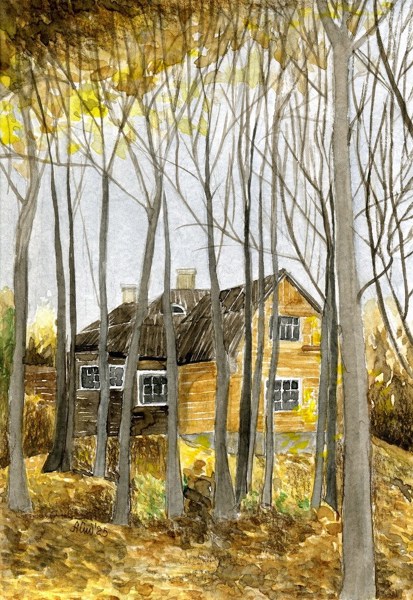 Иллюстрация