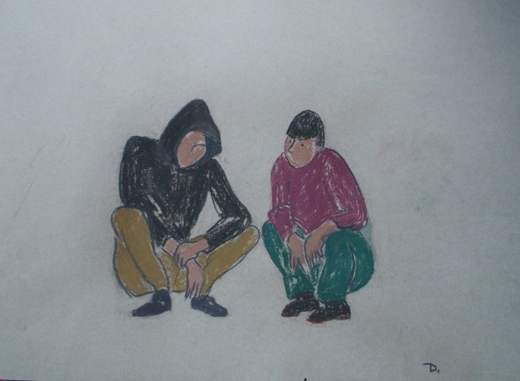 Иллюстрация