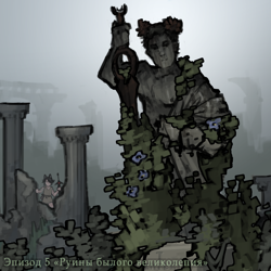 Статуя первого кузнеца