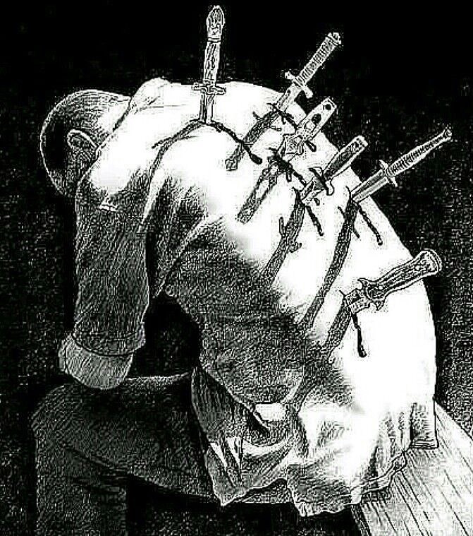 Обложка произведения Непонятная беда