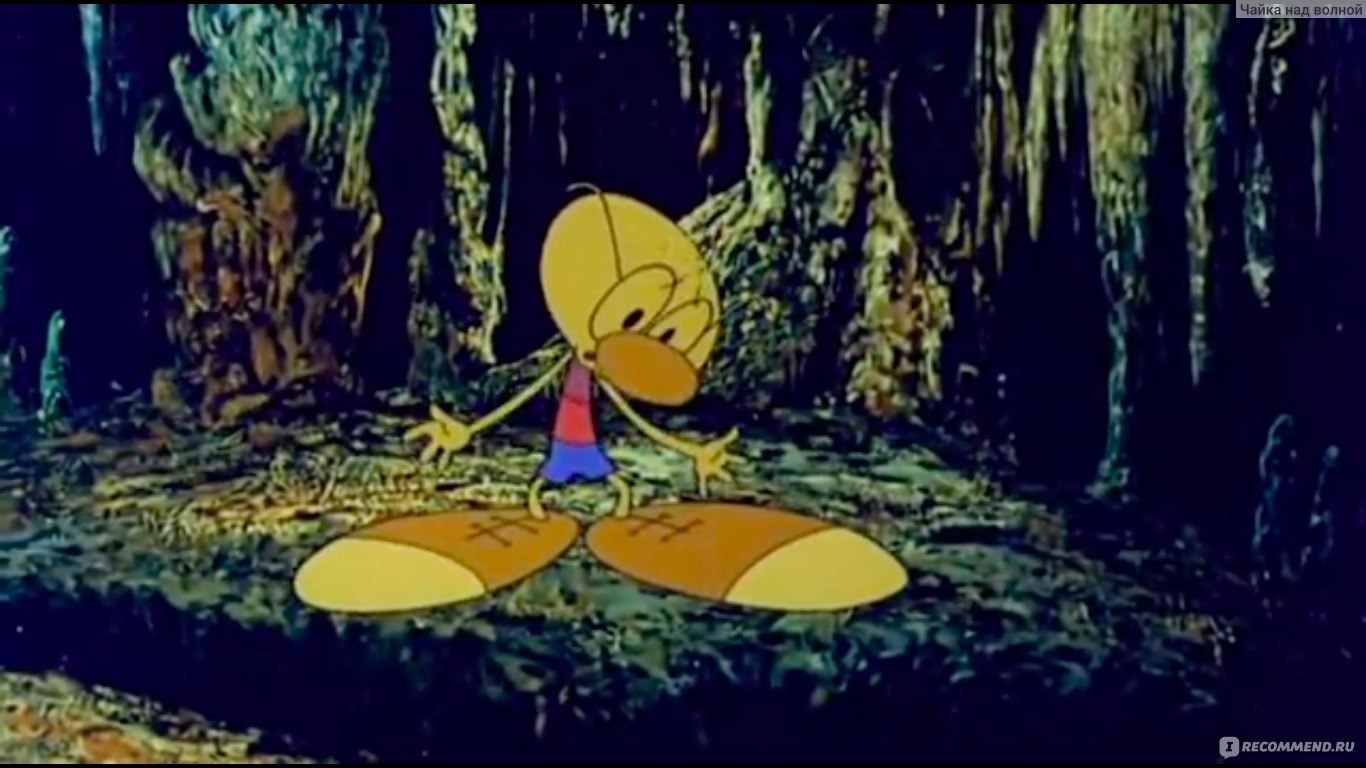 Обложка произведения Светлячок