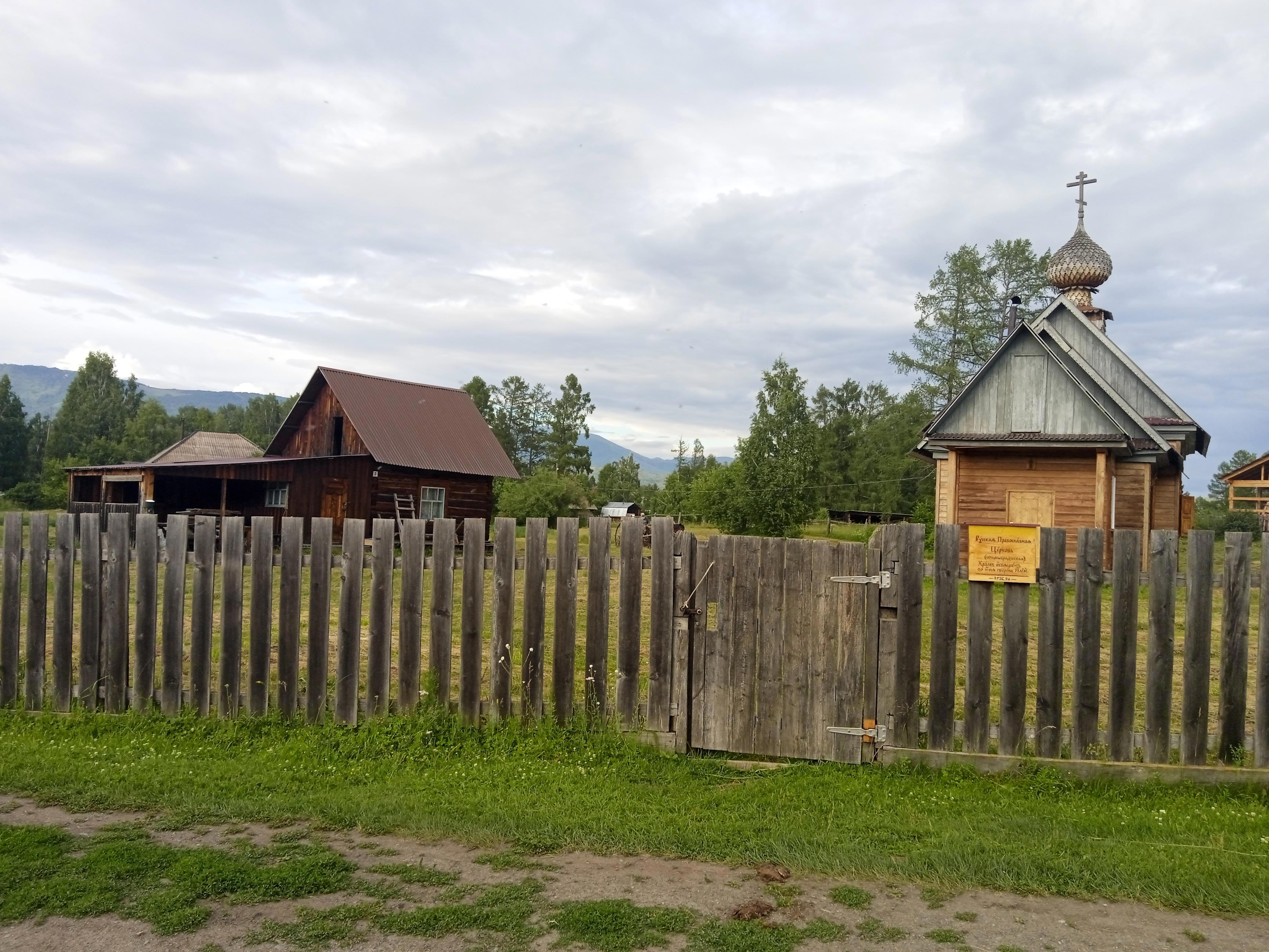 Встреча с живой историей: почему даже священник не выдержал зимы в Мульте - Виктор Агеев-Полторжицкий