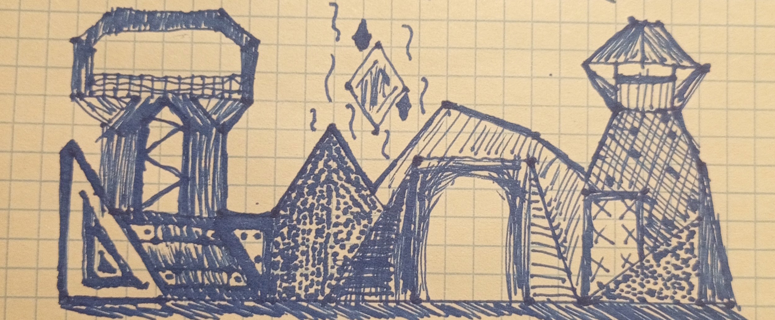 Обложка произведения Опасения и страхи.