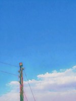 Обложка произведения "Я приду, когда украдут звёзды"