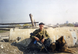 Блокпост через реку Аргун