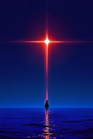 Обложка произведения Вселенское одиночество