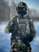 Обложка произведения СВО. Военные хроники лейтенанта Артёма К.