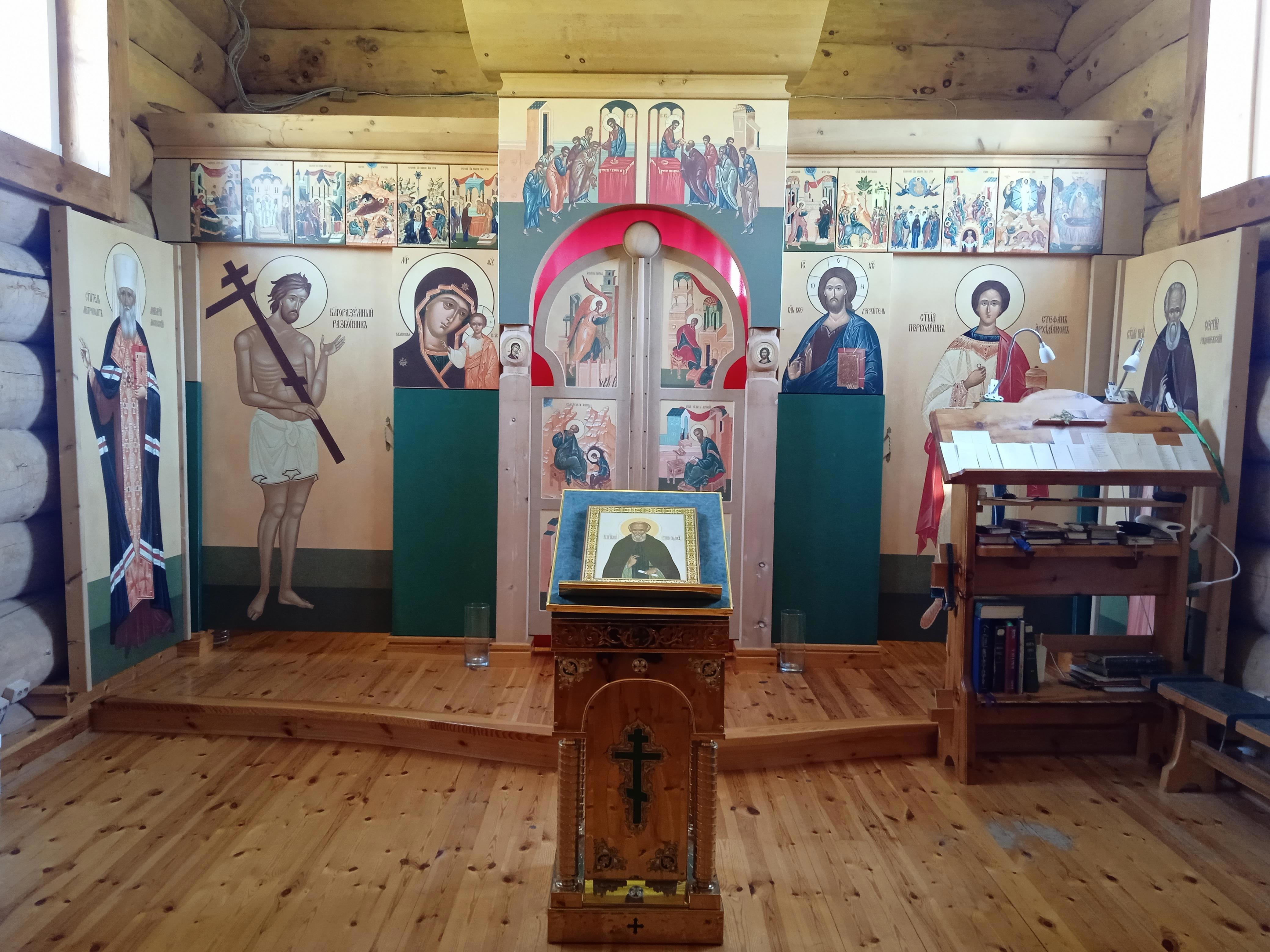 Дорога в Катанду — дорога к себе - Виктор Агеев-Полторжицкий