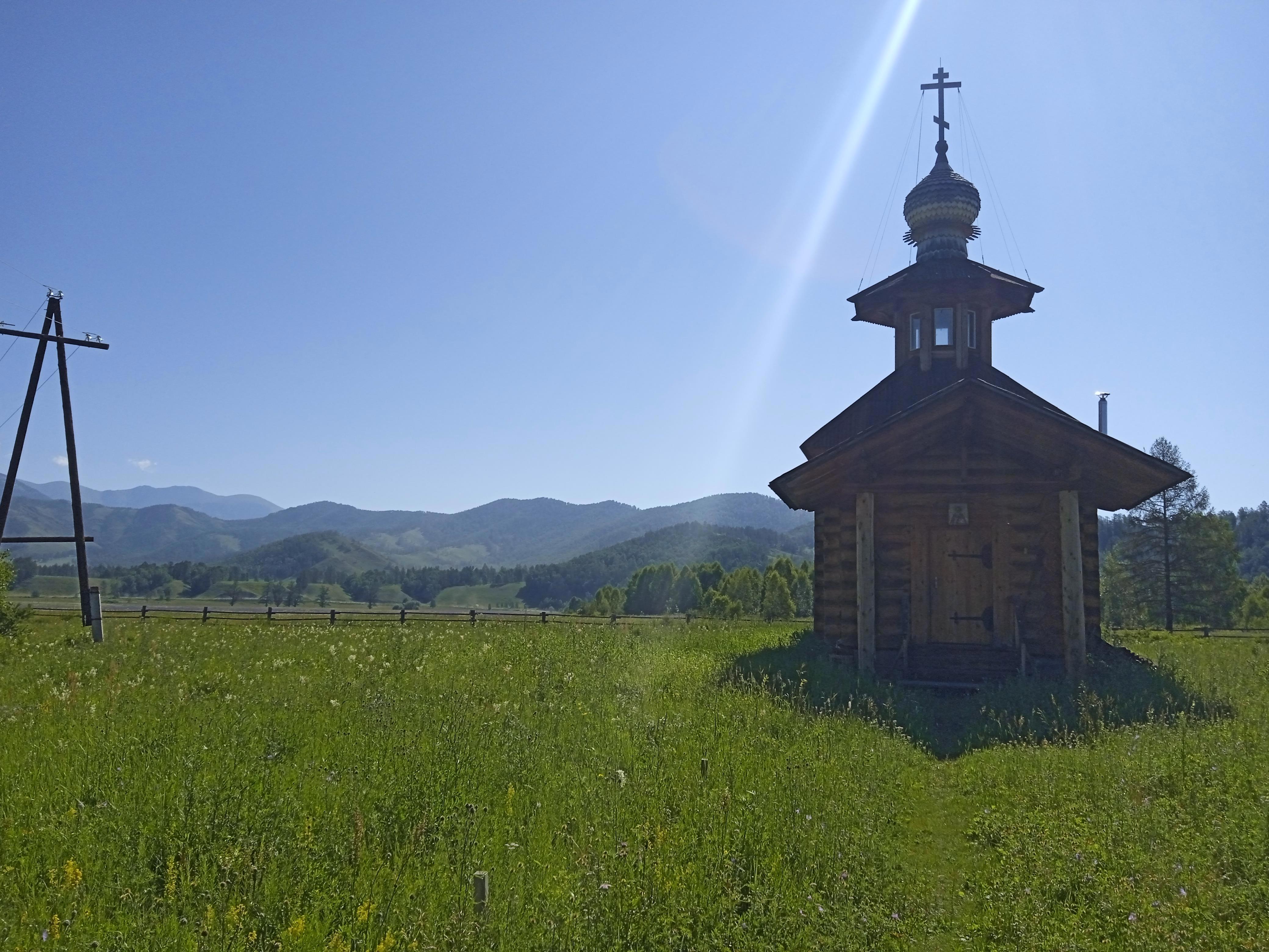 Дорога в Катанду — дорога к себе - Виктор Агеев-Полторжицкий