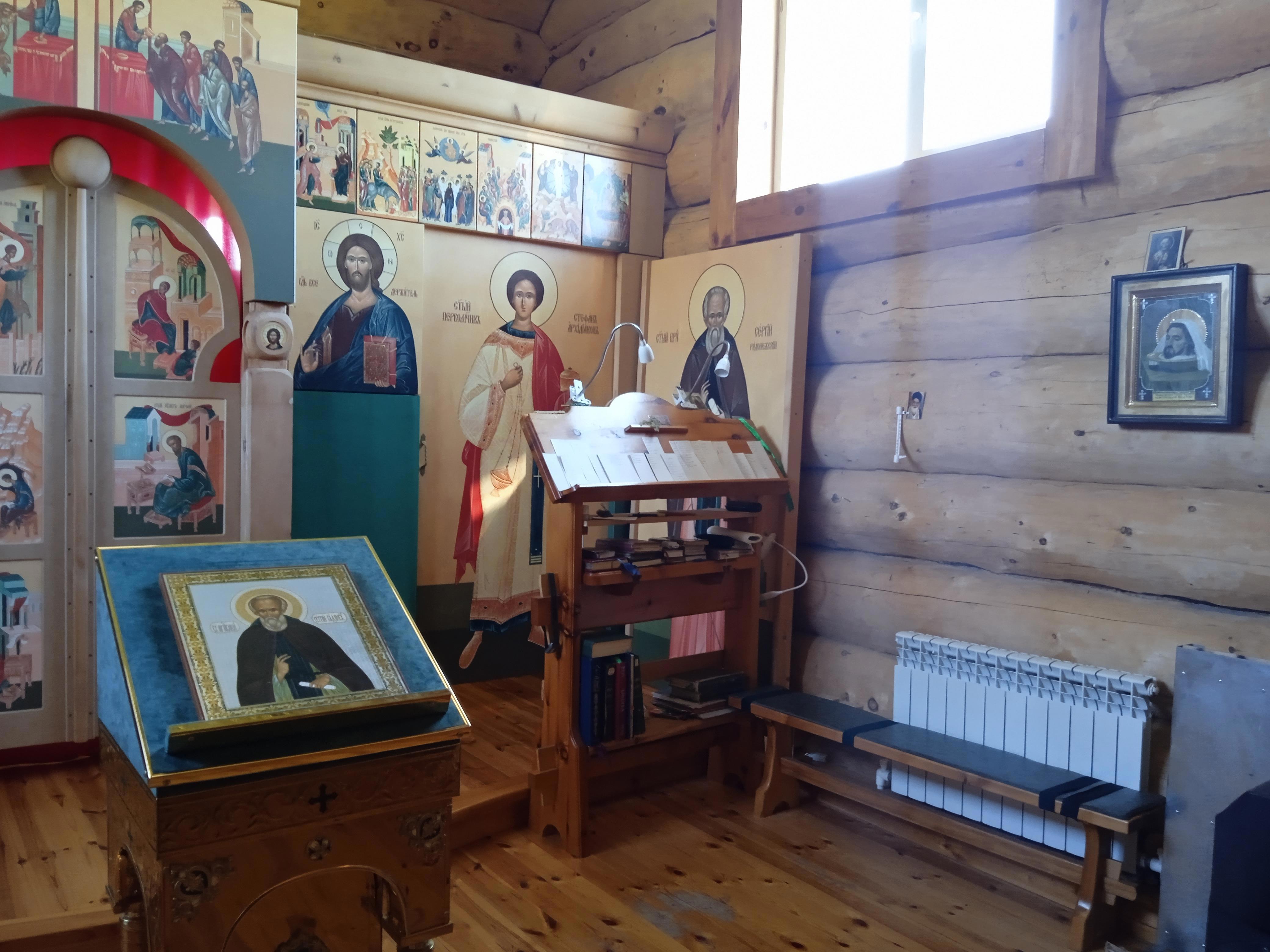 Дорога в Катанду — дорога к себе - Виктор Агеев-Полторжицкий