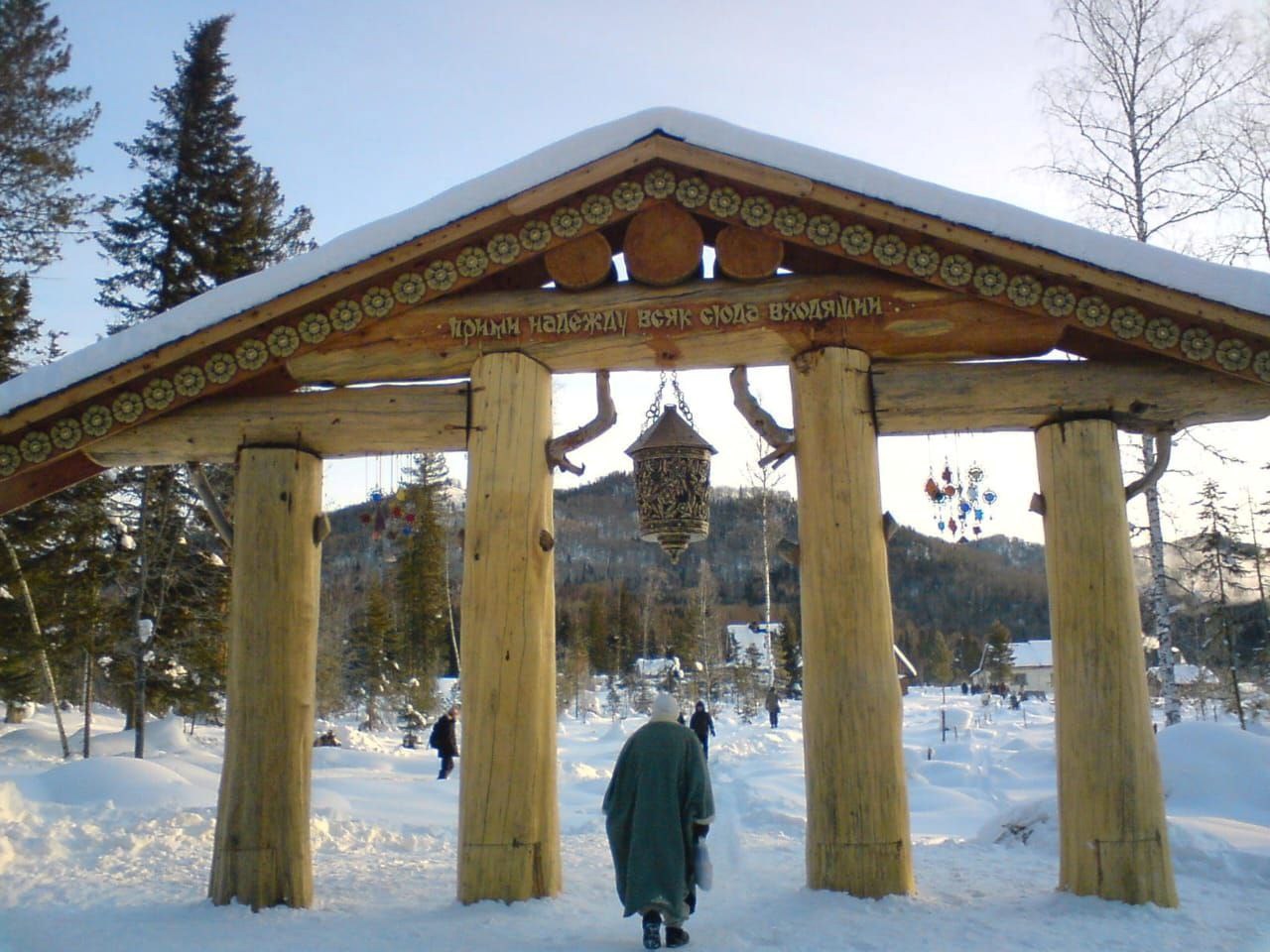 Обложка произведения Мой герой. Часть вторая