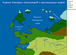 Карта империи