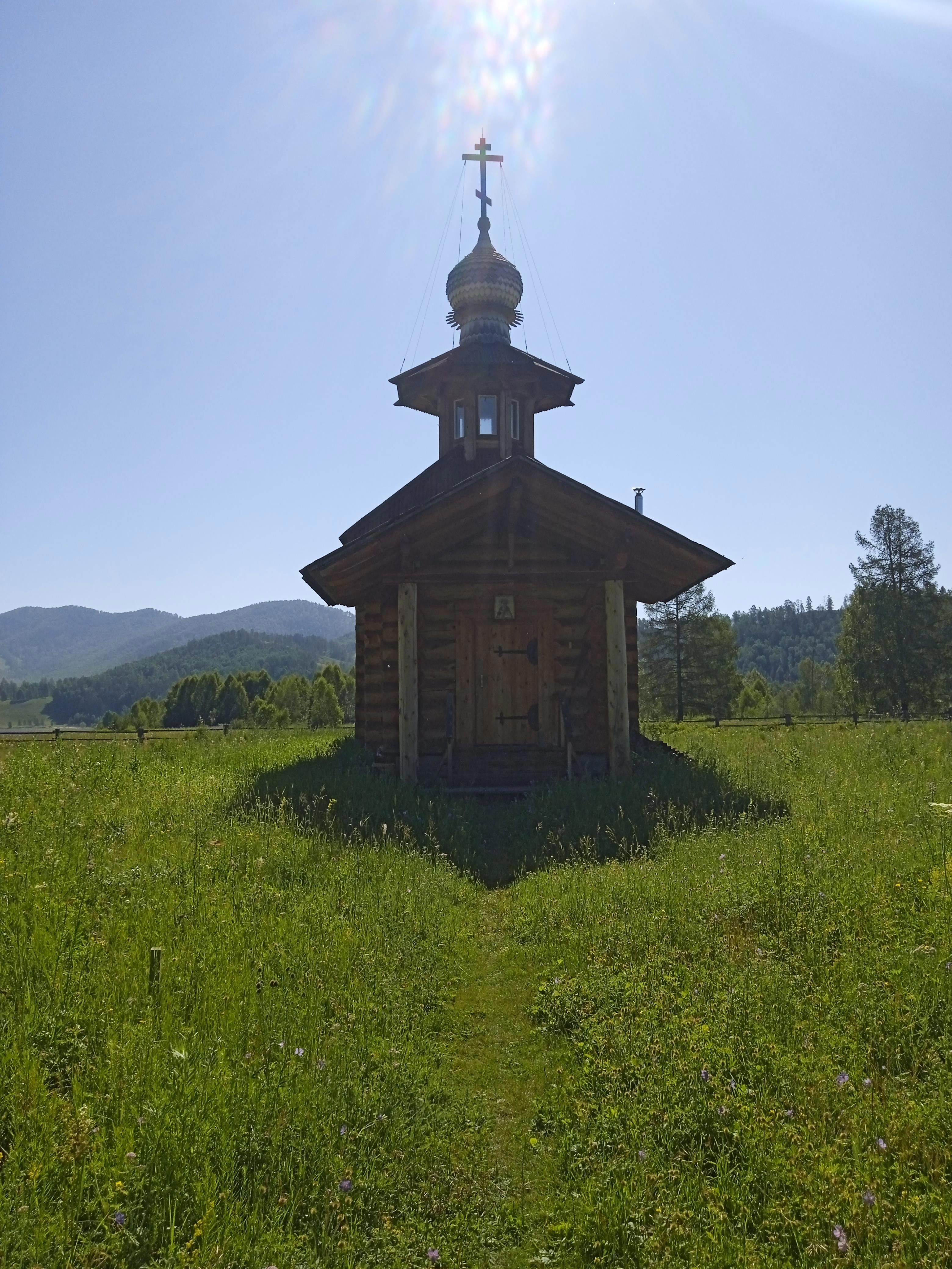 Дорога в Катанду — дорога к себе - Виктор Агеев-Полторжицкий