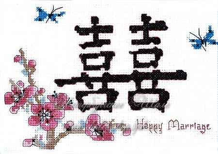 Обложка произведения Фламенко