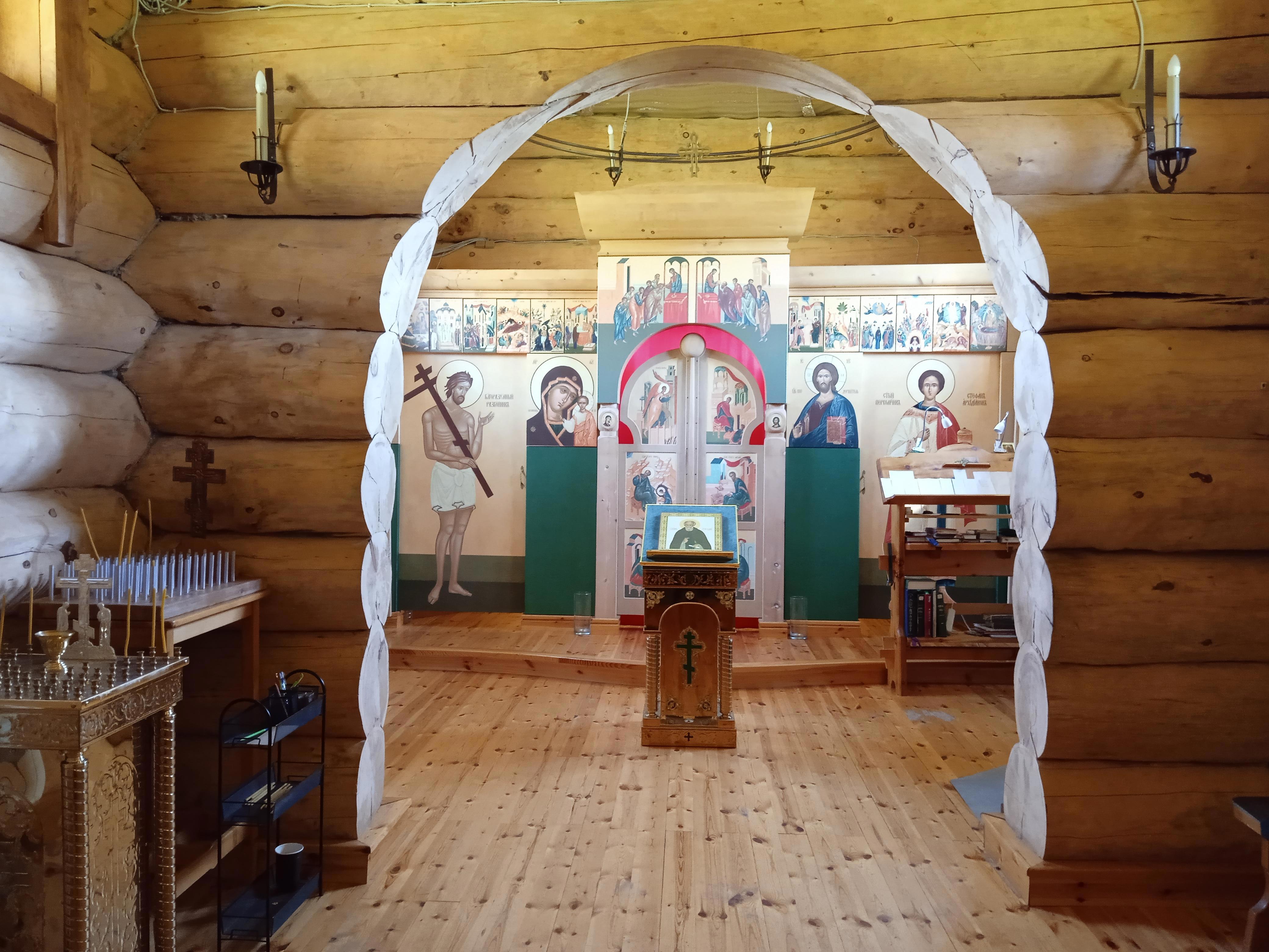 Дорога в Катанду — дорога к себе - Виктор Агеев-Полторжицкий