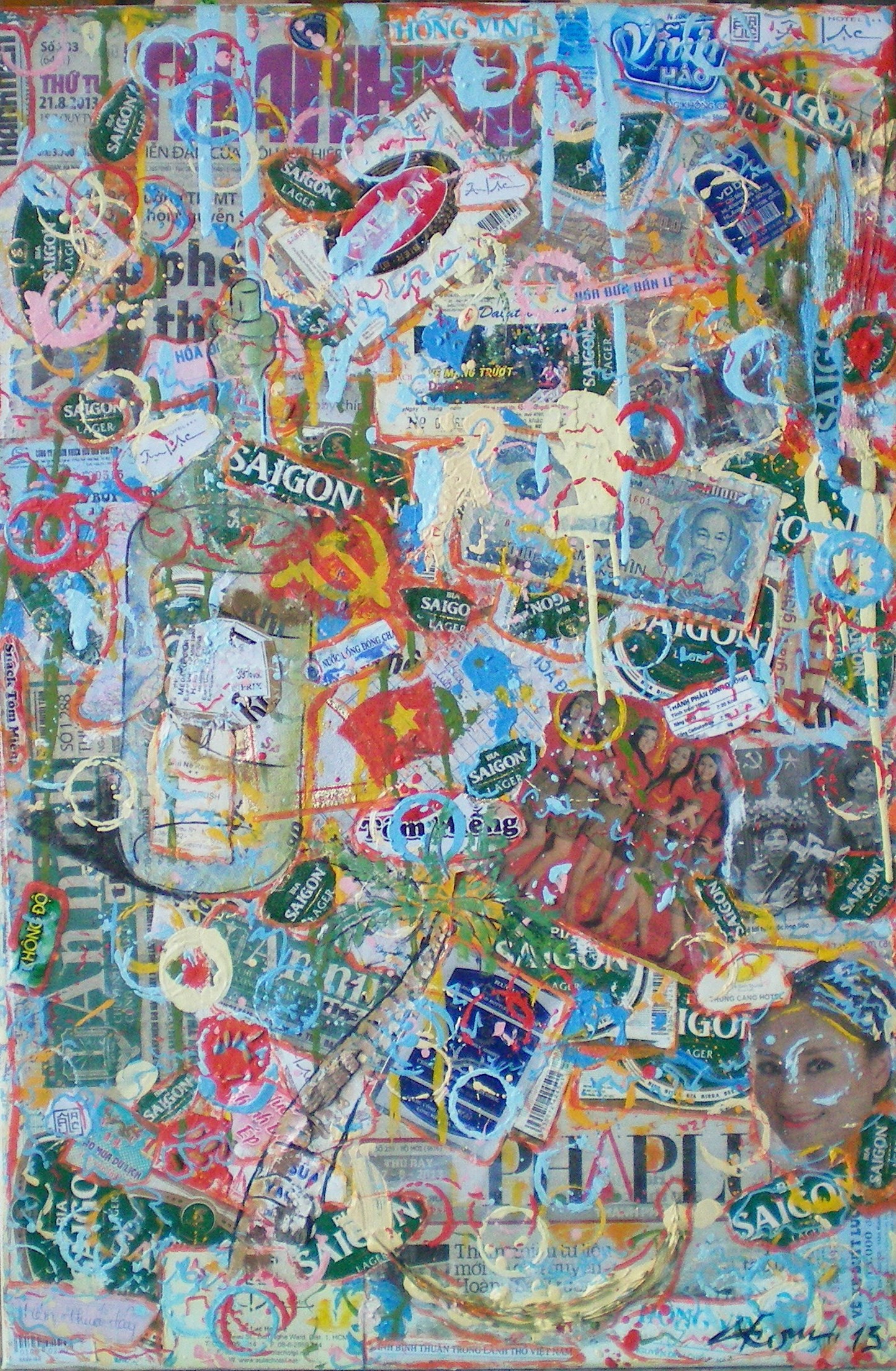 Обложка произведения Патриот