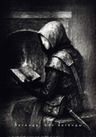 Обложка произведения Легенда, без легенды...