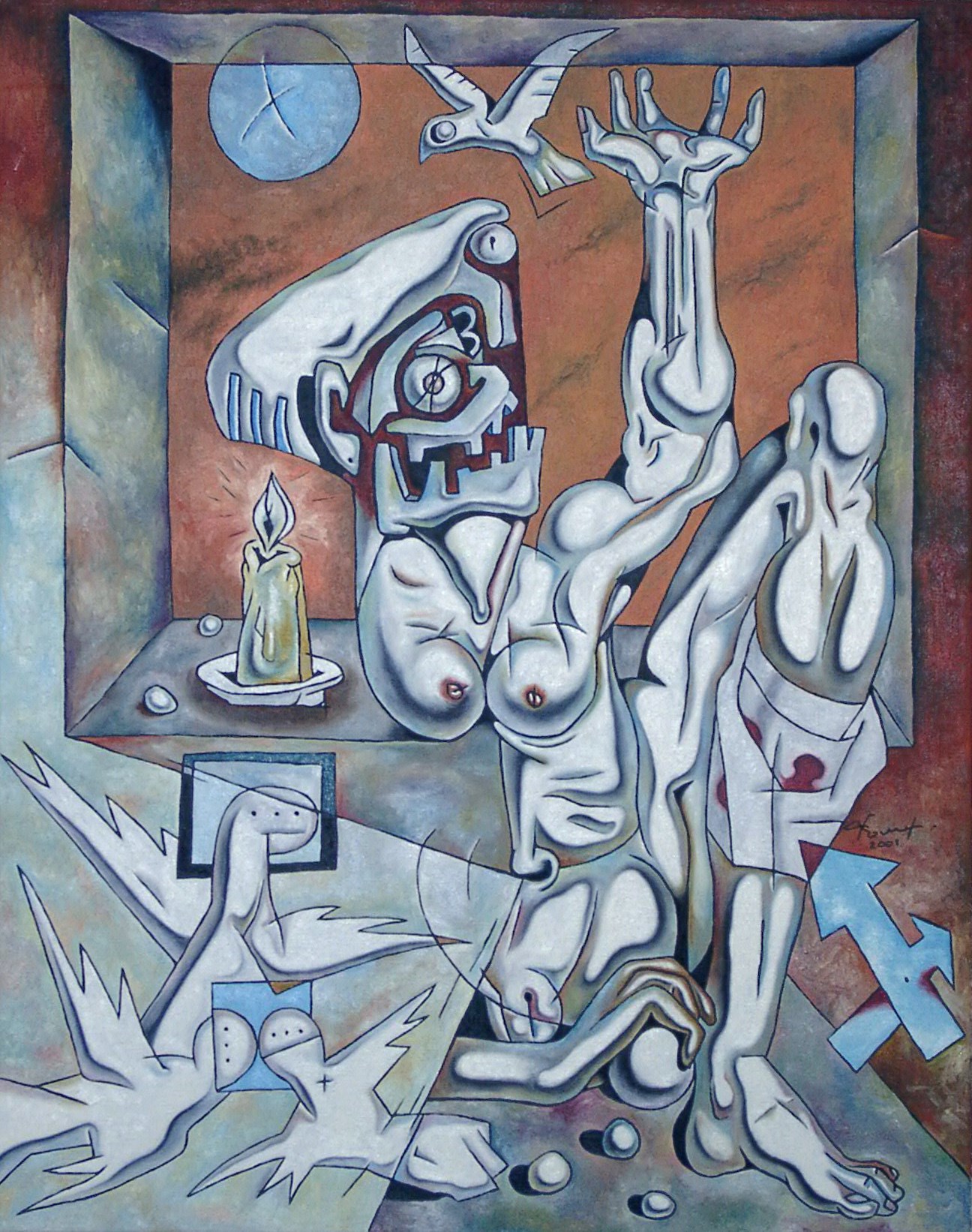 Обложка произведения Бардак в Северной Африке