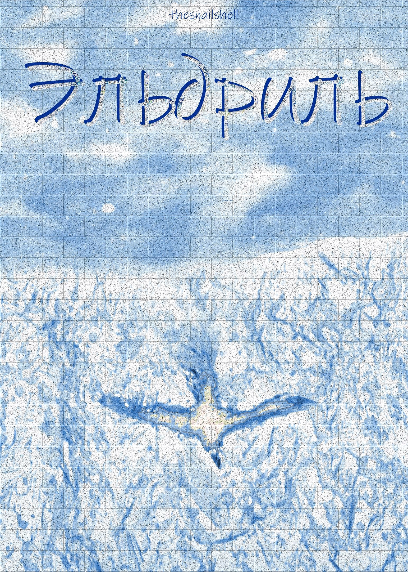 Обложка произведения Эльдриль