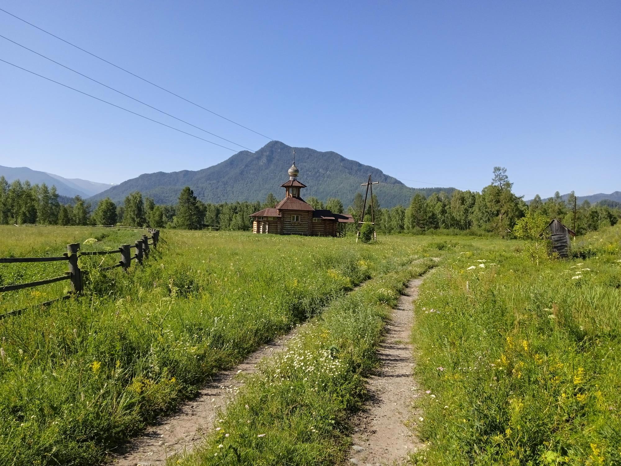 Продолжение: Келья, велосипед и тишина гор - Виктор Агеев-Полторжицкий