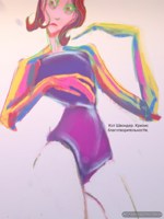 Обложка произведения Кризис благотворительности.