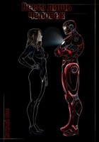 Обложка произведения Всего лишь человек