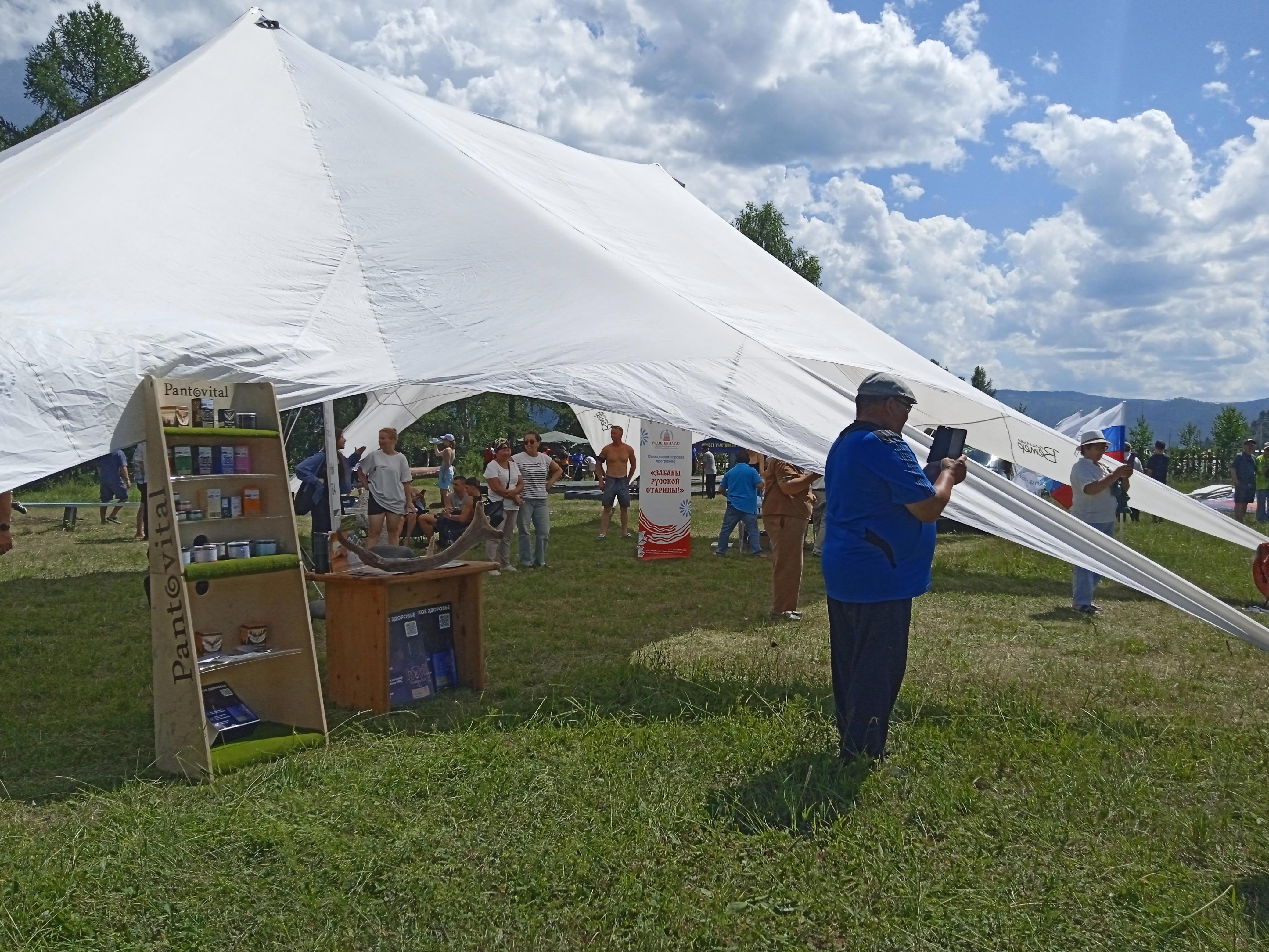 Путь к истокам: как «Родники Алтая» зарядили меня силой предков - Виктор Агеев-Полторжицкий