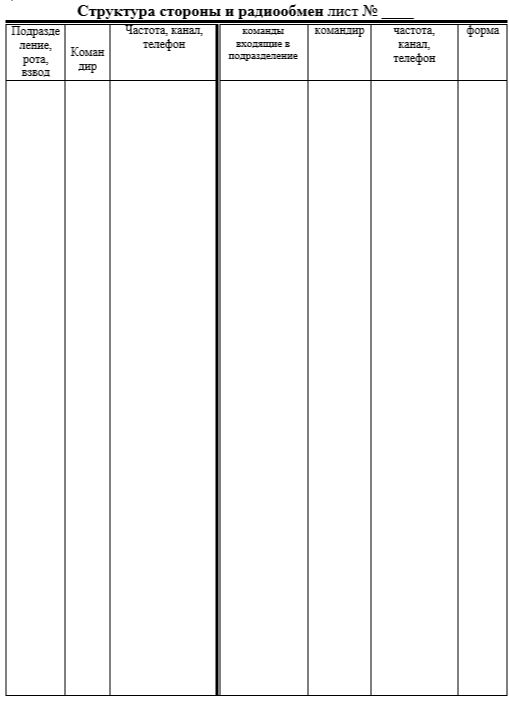 431202da480840d4b86008d7bfa6bbc6.png