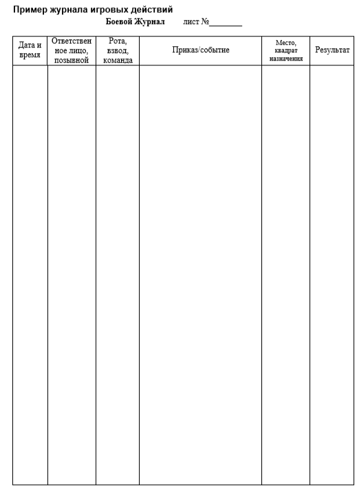 7e03936da8fc4d4d93ac6c1c6b86da42.png