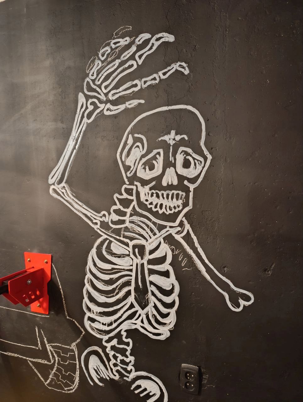 Обложка произведения Хоум Графити: Интерьерый дизайн Анжелато с героями комикса Маринетт Мортем