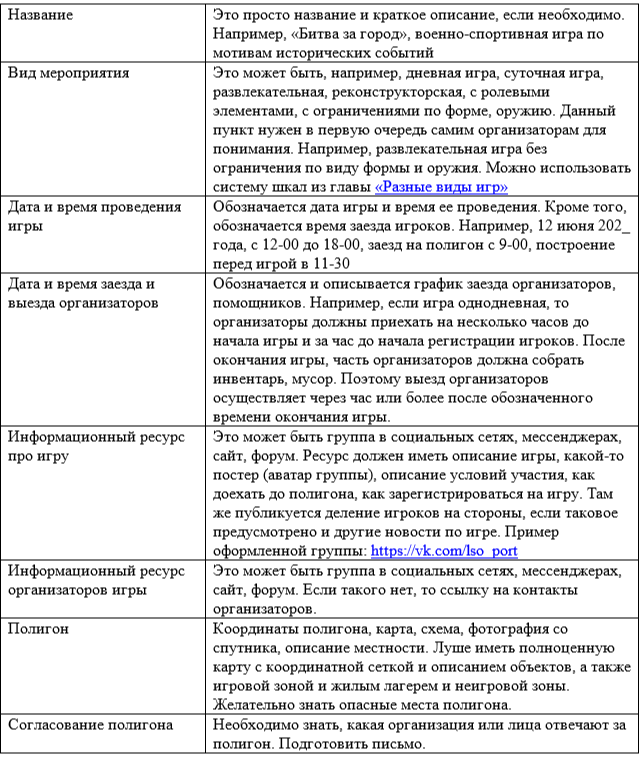 cf0c57e148a2496dae4a07ac628374aa.png