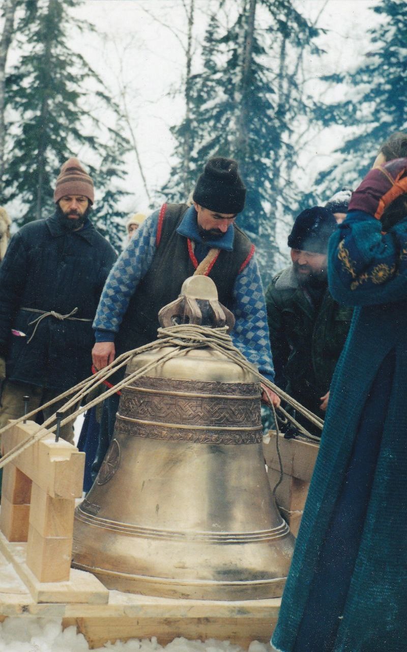 Обложка произведения Мой герой. Часть четвёртая