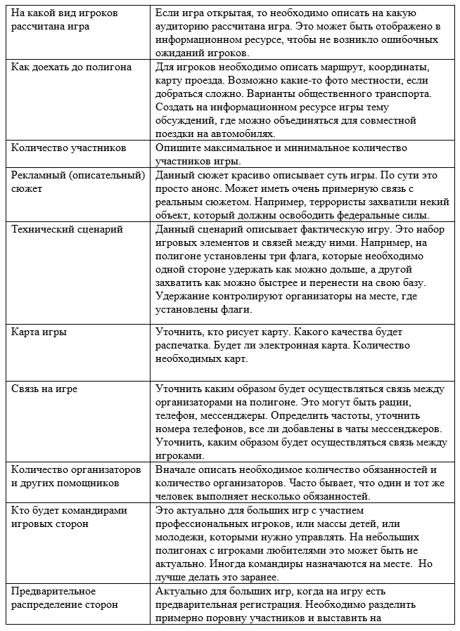 e08ddb4af2cc4500af2adf864d99474e.png