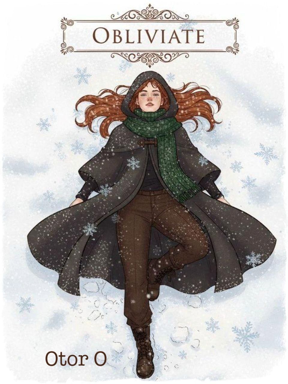 Обложка произведения Obliviate