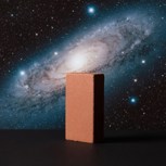 Обложка произведения Кирпич